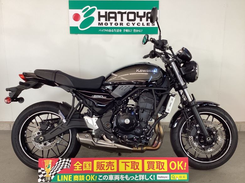 中古 KAWASAKI カワサキ Ｚ６５０ＲＳ 2024 はとや(HATOYA)-スペック詳細