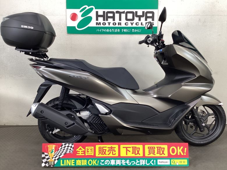 中古 YAMAHA ヤマハ シグナスＸ ＳＲ 2012 はとや(HATOYA)-スペック詳細