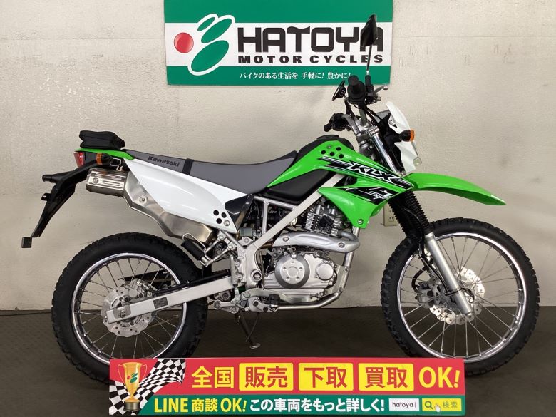 中古 KAWASAKI カワサキ ＫＬＸ１２５ 2016 はとや(HATOYA)-スペック詳細