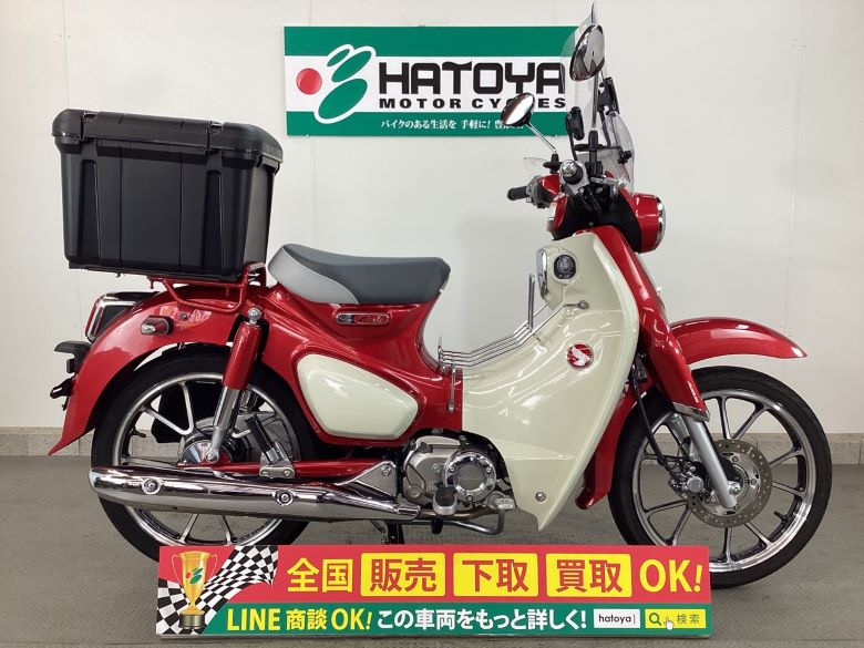 中古 HONDA ホンダ スーパーカブＣ１２５ 2022 はとや(HATOYA)-スペック詳細