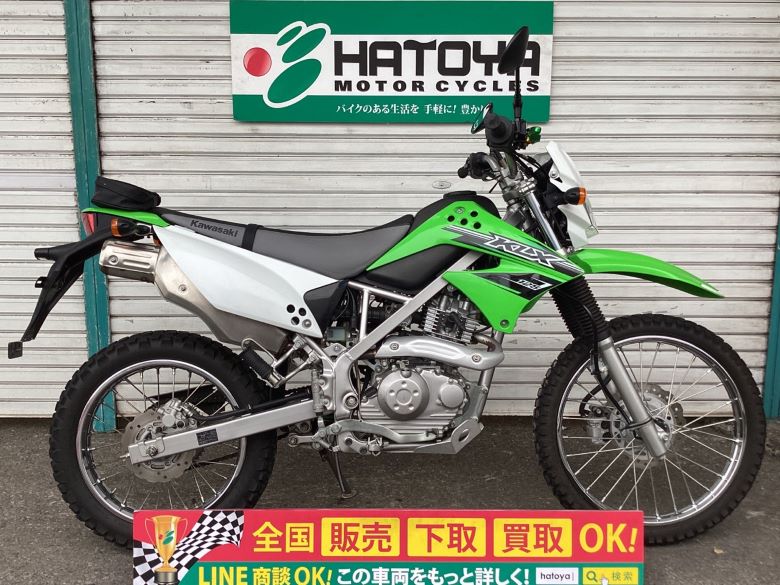 中古 APRILIA アプリリア ＲＸ１２５ 2022 はとや(HATOYA)-スペック詳細