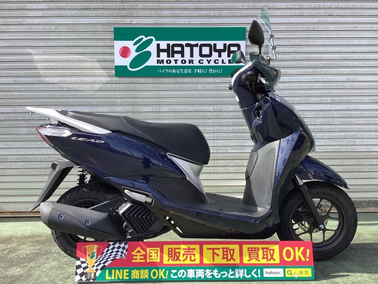 中古 キムコ キムコ ターセリーＳ１２５はとや(HATOYA)-スペック詳細