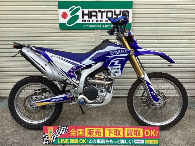 中古 YAMAHA ヤマハ ＷＲ２５０Ｒ 2017 はとや(HATOYA)-スペック詳細