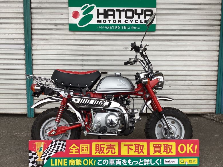 中古 HONDA ホンダ モンキー 2012 はとや(HATOYA)-スペック詳細