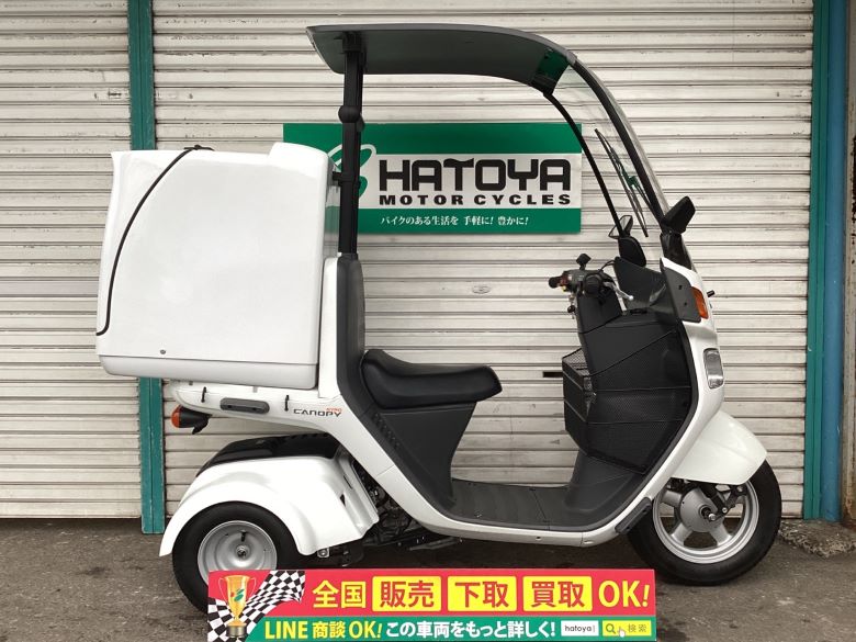 中古 HONDA ホンダ ジャイロキャノピー 2018 はとや(HATOYA)-スペック詳細