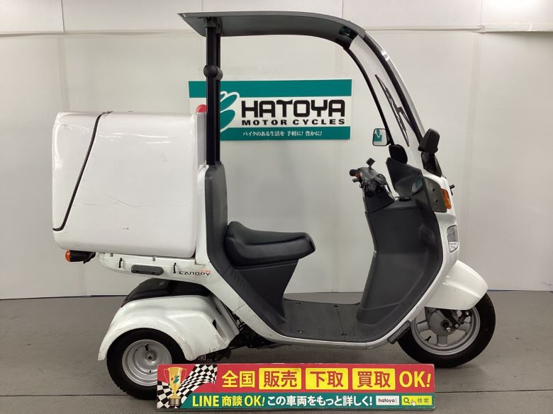 中古 HONDA ホンダ ジャイロキャノピー 2018 はとや(HATOYA)-スペック詳細