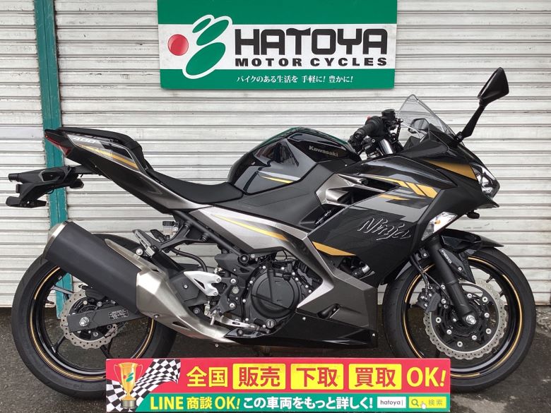 中古 HONDA ホンダ CBR400R 2017 はとや(HATOYA)-スペック詳細