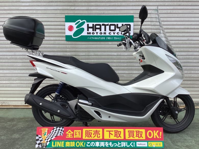 中古 ベスパ ベスパ ＧＴＳ２５０ＩＥはとや(HATOYA)-スペック詳細