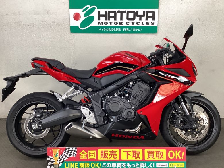 中古 HONDA ホンダ ＣＢＲ６５０Ｒ 2019 はとや(HATOYA)-スペック詳細