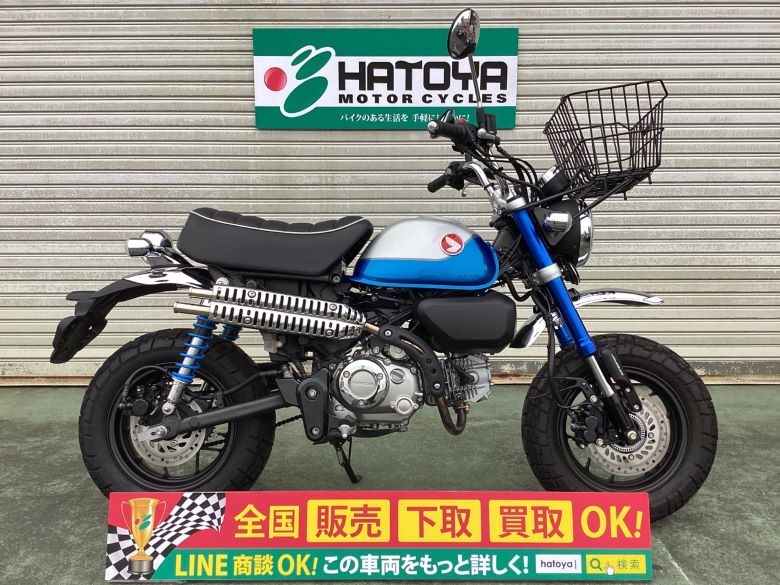 中古 YAMAHA ヤマハ ＹＢ１２５ＳＰ 不明 はとや(HATOYA)-スペック詳細