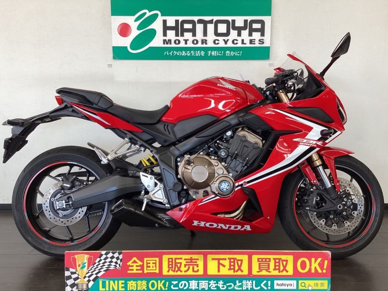 中古 HONDA ホンダ ＣＢＲ６５０Ｒ 2019 【360°VIEW!】 はとや(HATOYA)-スペック詳細