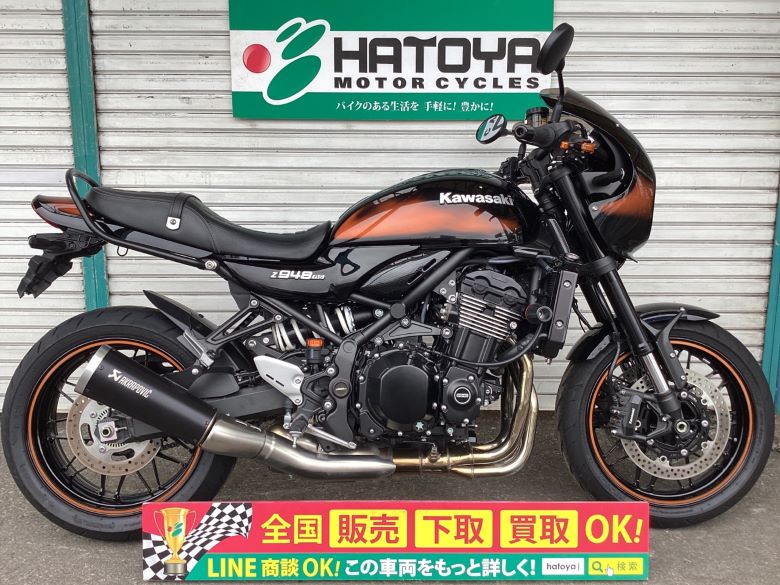 新車 2019 KAWASAKI W800 STREET はとや(HATOYA)-スペック詳細