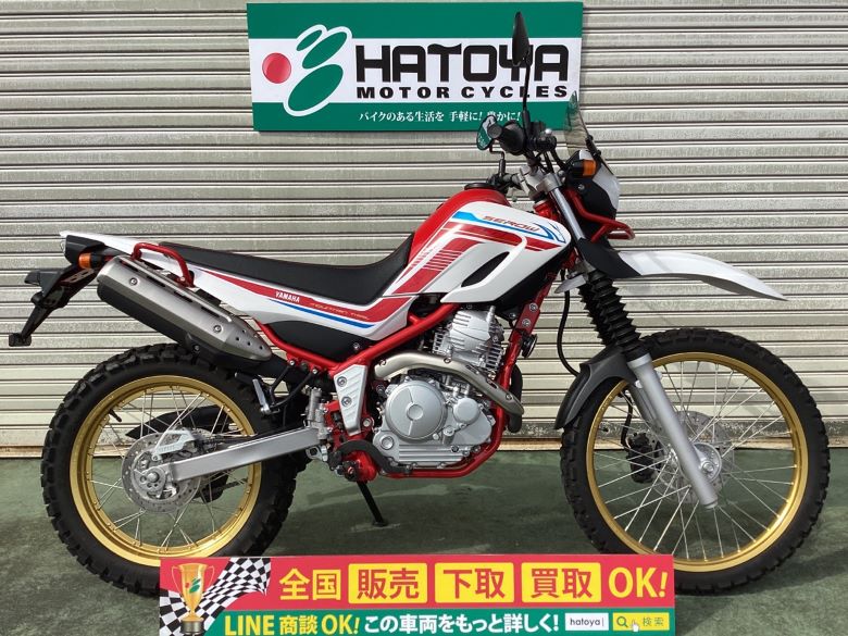 中古 SUZUKI スズキ RMX250S 1998 はとや(HATOYA)-スペック詳細