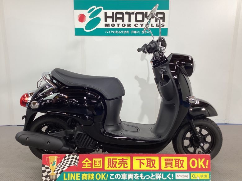 中古 YAMAHA ヤマハ ビーノ 2023 はとや(HATOYA)-スペック詳細