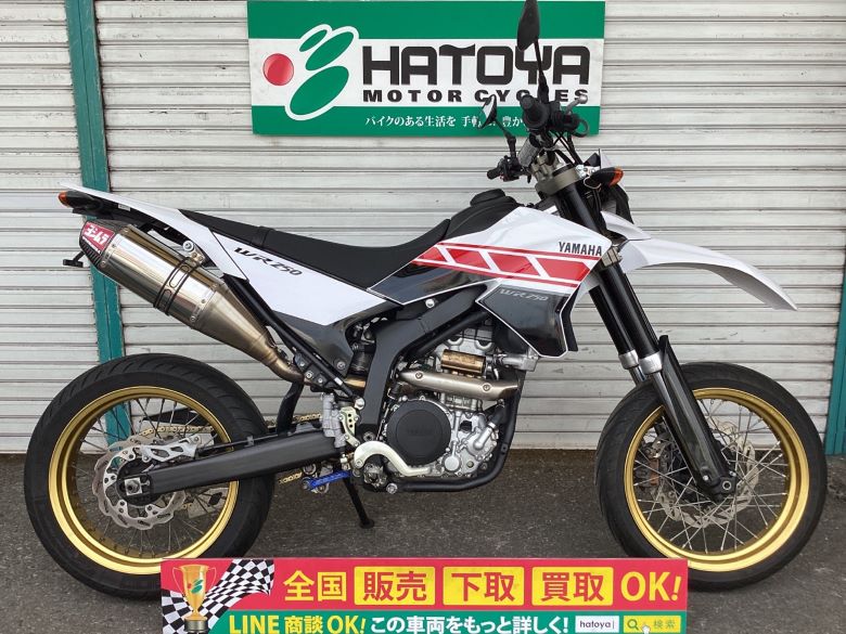 中古 YAMAHA ヤマハ ＷＲ２５０Ｘ 2016 はとや(HATOYA)-スペック詳細