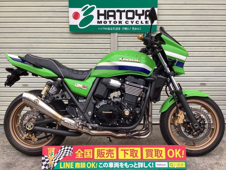 中古 TRIUMPH トライアンフ サンダーバードＬＴ 2016 はとや(HATOYA)-スペック詳細