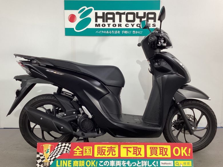 中古 SUZUKI スズキ アドレスＶ１２５Ｓ 2013 はとや(HATOYA)-スペック詳細