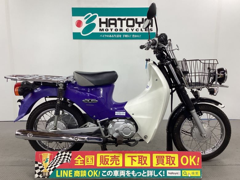 中古 HONDA ホンダ スーパーカブ１１０プロ 2009 はとや(HATOYA)-スペック詳細