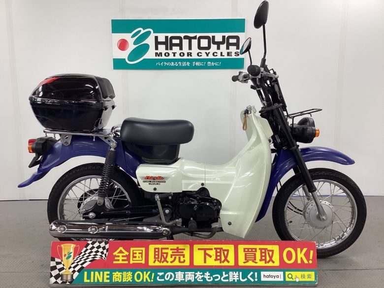 中古 SUZUKI スズキ ４サイクルバーディー５０ 不明 はとや(HATOYA)-スペック詳細