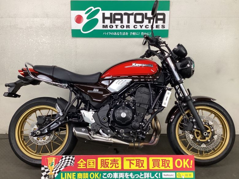 中古 KAWASAKI カワサキ Ｚ６５０ＲＳ 2023 はとや(HATOYA)-スペック詳細