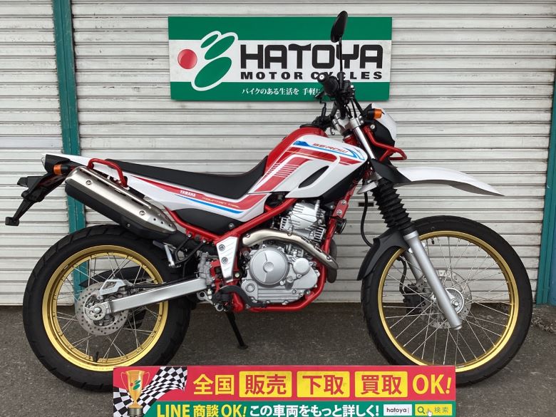 中古 SUZUKI スズキ ジェベル250XC 2006 はとや(HATOYA)-スペック詳細