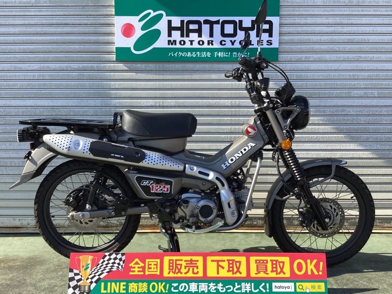 中古 HONDA ホンダ ＣＴ１２５ハンターカブ 2023 はとや(HATOYA)-スペック詳細