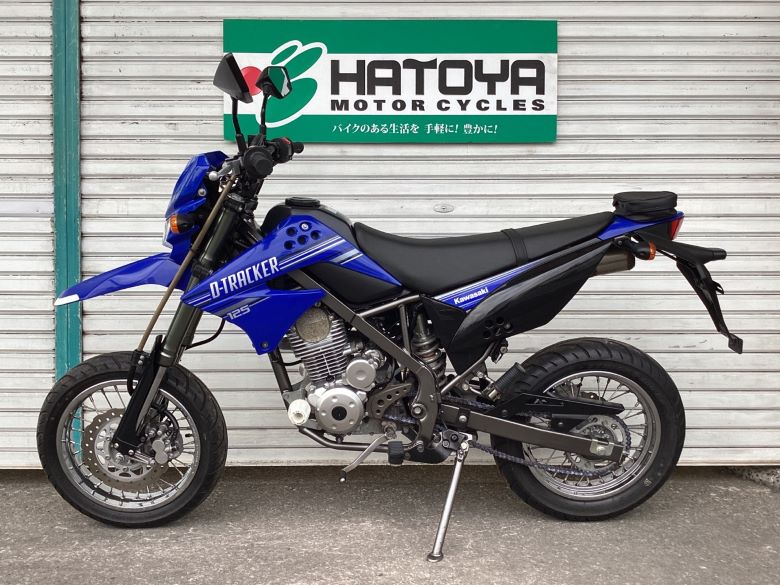 中古 KAWASAKI カワサキ Ｄトラッカー１２５ 2010 はとや(HATOYA)-スペック詳細