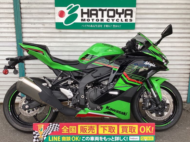 中古 KAWASAKI カワサキ Ｎｉｎｊａ ＺＸ−２５Ｒ ＳＥ 2024 はとや(HATOYA)-スペック詳細