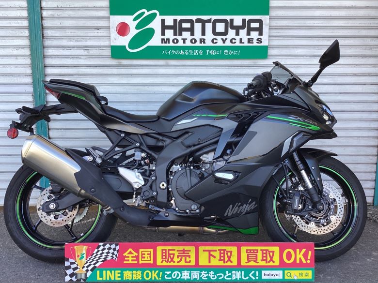 新車 24 KAWASAKI Ｎｉｎｊａ ４００ ＫＲＴはとや(HATOYA)-スペック詳細