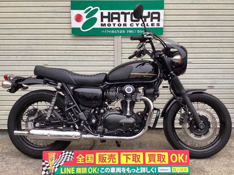 中古 KAWASAKI カワサキ Ｗ８００ カフェ 2022 【360°VIEW!】 はとや(HATOYA)-スペック詳細