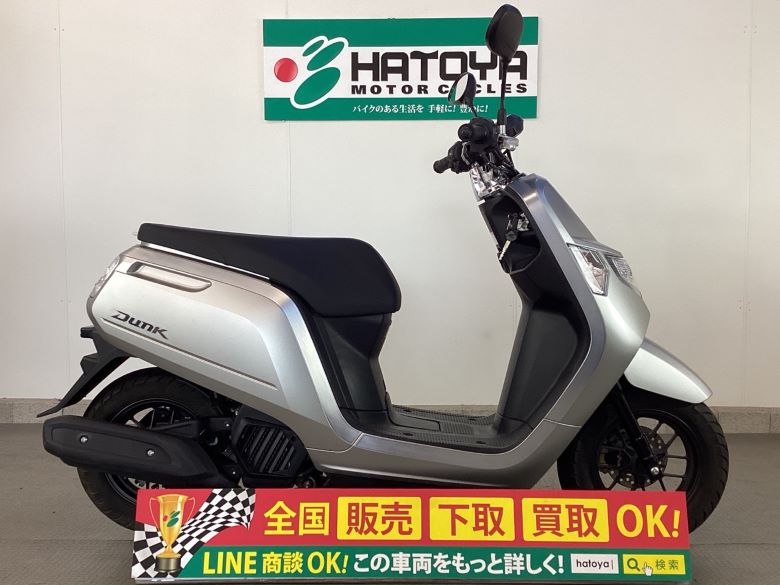 中古 HONDA ホンダ リトルカブ 2016 はとや(HATOYA)-スペック詳細