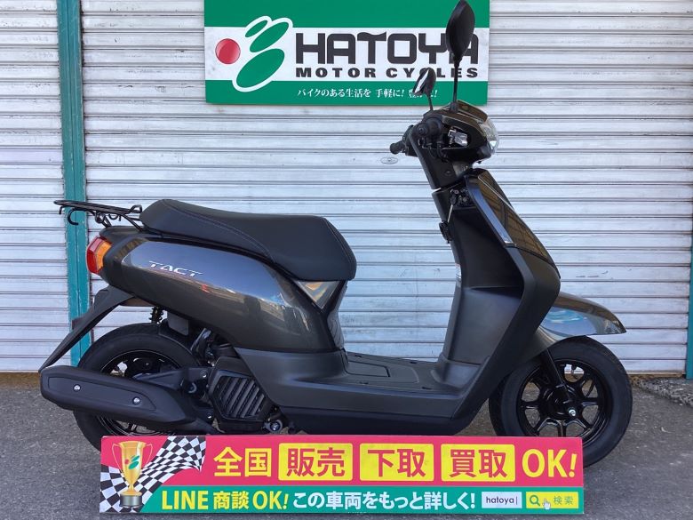 中古 HONDA ホンダ スーパーカブ５０ストリート 2019 はとや(HATOYA)-スペック詳細