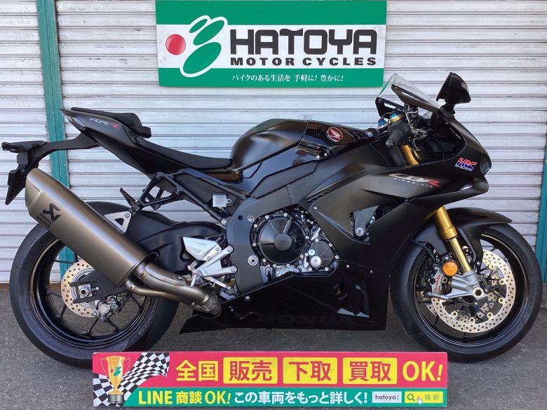 中古 KAWASAKI カワサキ Ｎｉｎｊａ ＺＸ－１０Ｒ 2016 はとや(HATOYA)-スペック詳細