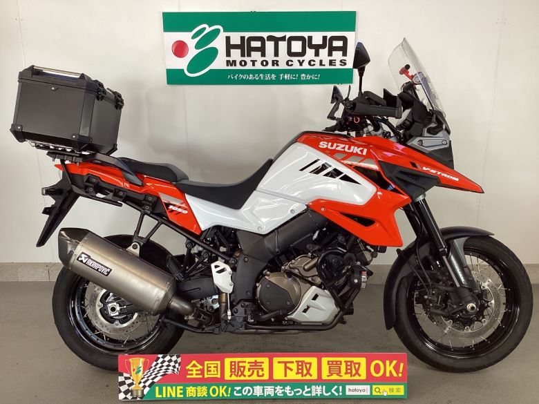 中古 SUZUKI スズキ Ｖ−ストローム１０５０ＸＴ 2020 はとや(HATOYA)-スペック詳細