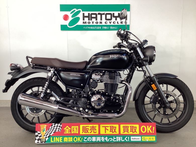 中古 SUZUKI スズキ スカイウェイブ４００ タイプＳ 2008 はとや(HATOYA)-スペック詳細