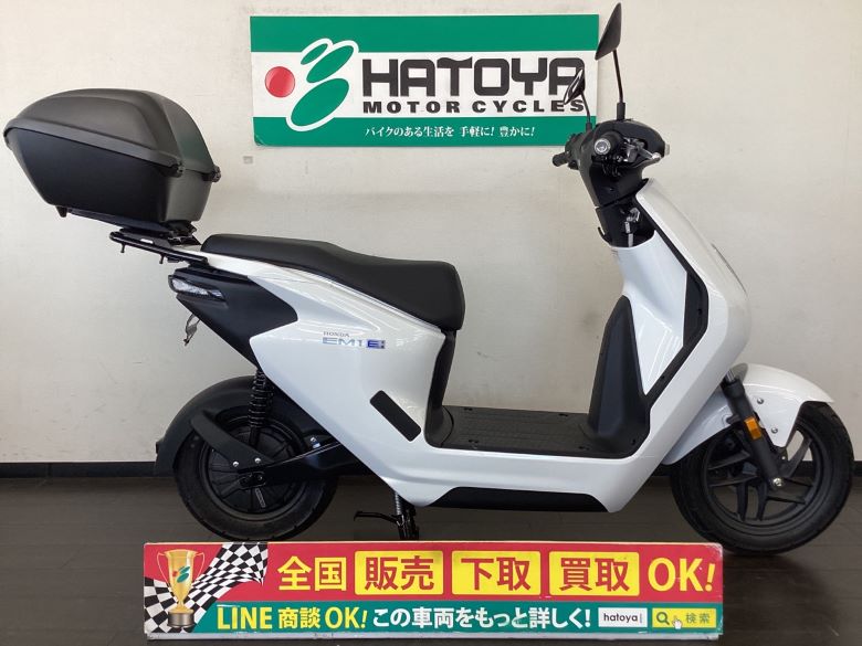 新車 23 KYMCO ＸタウンＣＴ１２５はとや(HATOYA)-スペック詳細