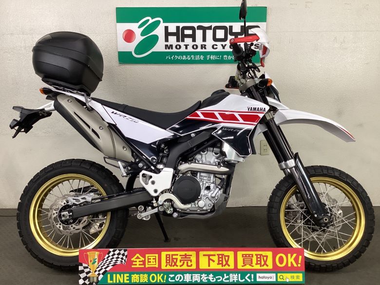 中古 YAMAHA ヤマハ ＷＲ２５０Ｒ 2017 はとや(HATOYA)-スペック詳細