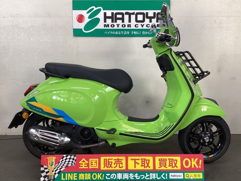 新車 22 VESPA プリマベーラ１５０ ＡＢＳはとや(HATOYA)-スペック詳細