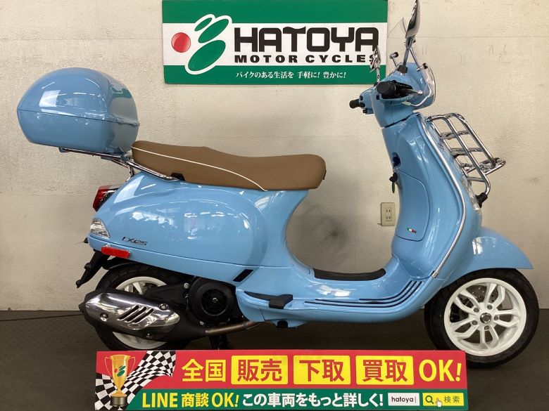 新車 23 VESPA プリマベーラ１２５ MICKEY EDはとや(HATOYA)-スペック詳細