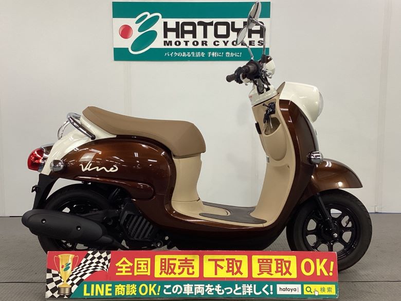 中古 HONDA ホンダ ズーマー 2011 はとや(HATOYA)-スペック詳細