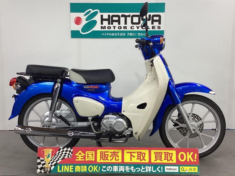 中古 HONDA ホンダ スーパーカブＣ１２５ 2022 はとや(HATOYA)-スペック詳細