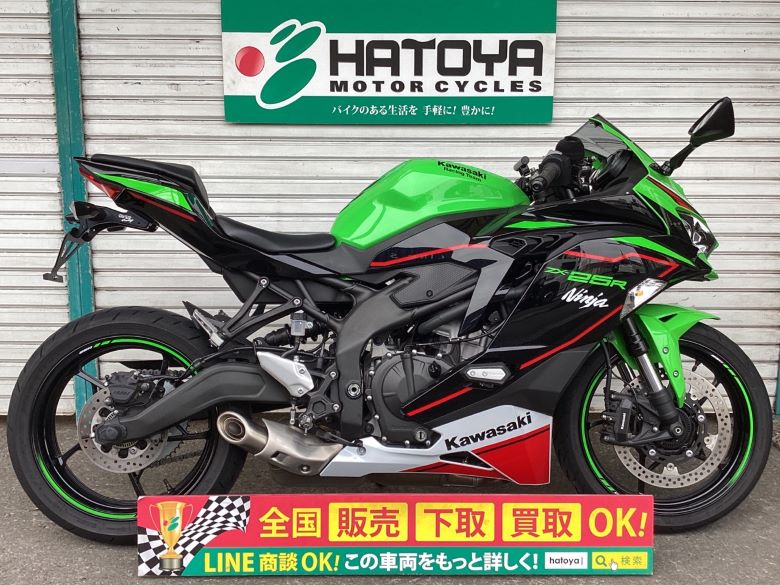 中古 KAWASAKI カワサキ Ｎｉｎｊａ ＺＸ−２５Ｒ ＳＥ 2022 はとや(HATOYA)-スペック詳細