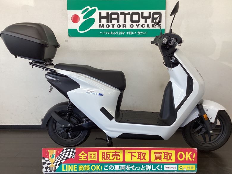 中古 HONDA ホンダ ダンク 2019 はとや(HATOYA)-スペック詳細