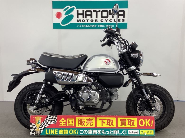 中古 YAMAHA ヤマハ ＹＢ１２５ＳＰ 不明 はとや(HATOYA)-スペック詳細