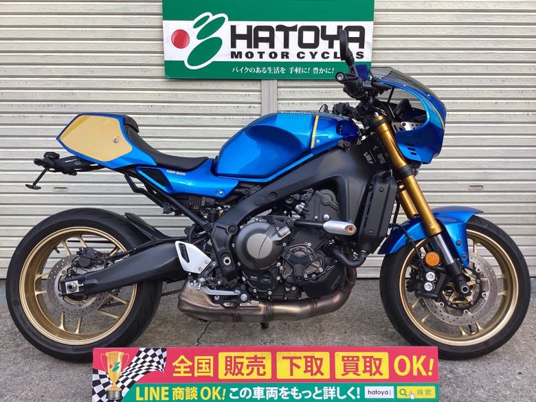 中古 YAMAHA ヤマハ ＸＳＲ９００ 2022 【360°VIEW!】 はとや(HATOYA)-スペック詳細