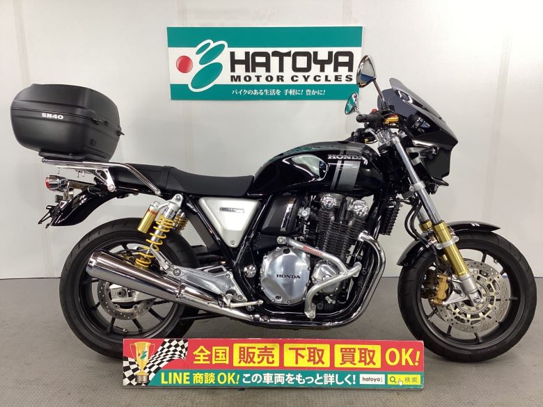 中古 TRIUMPH トライアンフ サンダーバードＬＴ 2016 はとや(HATOYA)-スペック詳細