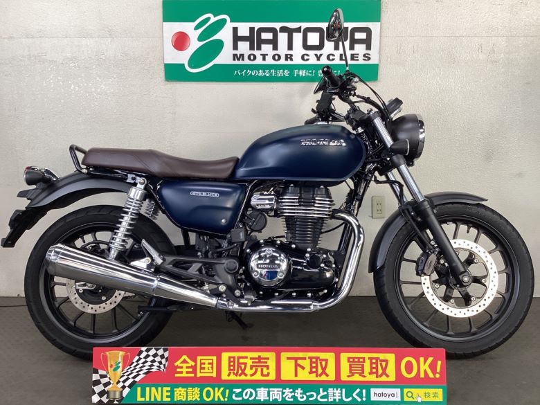 中古 KAWASAKI カワサキ ＺＲＸ４００-Ⅱ 2006 はとや(HATOYA)-スペック詳細