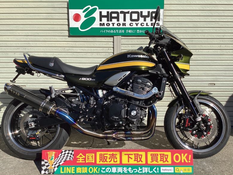 新車 2019 KAWASAKI Z1000 はとや(HATOYA)-スペック詳細