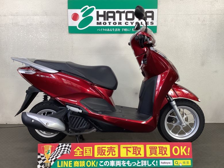 中古 HONDA ホンダ リード１２５ 2020 はとや(HATOYA)-スペック詳細