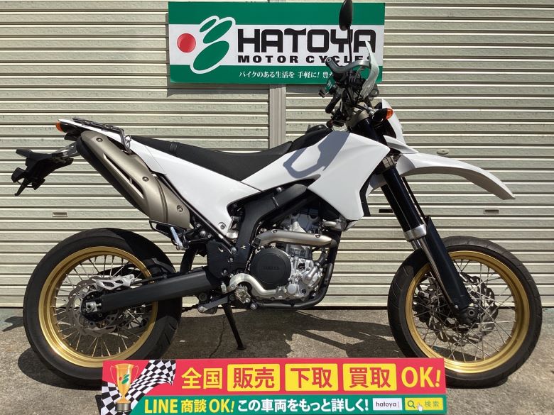 ＷＲ２５０Ｘ